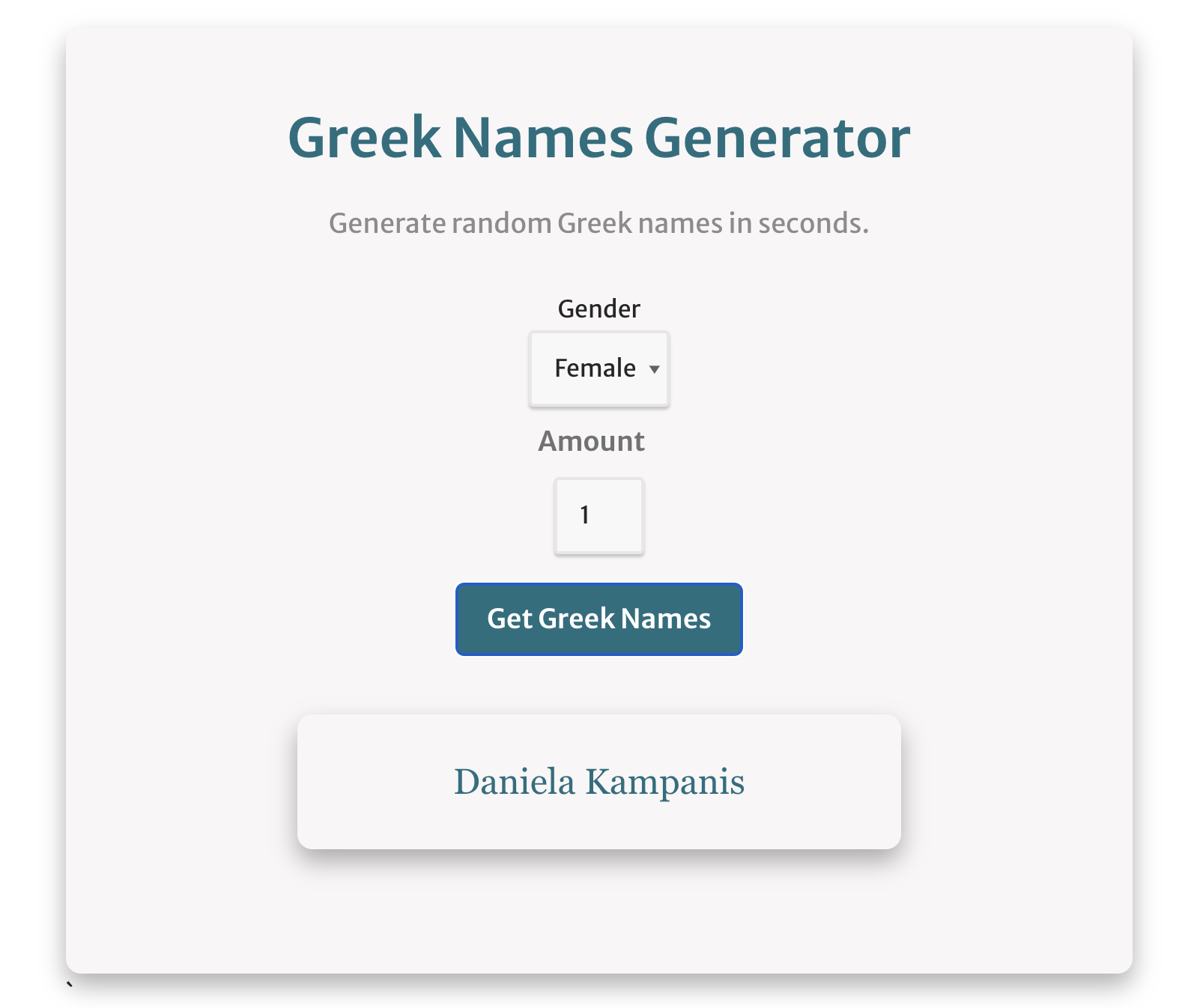 the-official-greek-name-generator-get-the-perfect-name-now